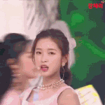 <b>아린</b>