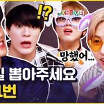 [NCT즌] 뜬금없는데 이<b>썸</b>넬에서 젠오 머리 이쁘다