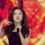 <b>아린</b>