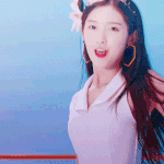 <b>아린</b>