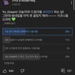 [NCT즌] <b>힘내라</b> 엔시티즌들아 20퍼