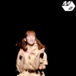 아린