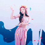 <b>아린</b>