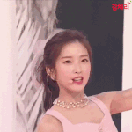 오마이걸 <b>아린</b>
