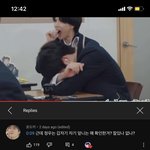 [NCT즌] 아 <b>기여</b><b>워</b>….