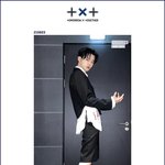[TXT] 멤버별 최애 <b>착장</b> 골라봄