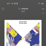 [세븐틴] 그건 <b>어디</b>서 볼 수 있는거야?