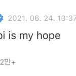 [방탄소년단] <b>경쟁자</b> 한명 늘었네....