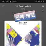 [세븐틴] 와 오<b>프래</b> 얘들아ㅠㅠㅠㅠㅠㅠㅠㅠ