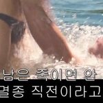 [댓글부탁해] 부모님 <b>장사</b>하시는데 너무 착해서 고민임