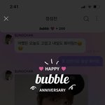 [NCT즌] 와 시간 진짜 빠름