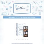 [NCT즌] 웨이<b>비젼</b> 엠디 떴다 ㅋㅅㅋ