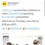 [방탄소년단] 헐 뭐야 <b>비통</b>스 생중계?