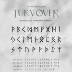 요즘 아이돌 컨셉 너무 충실 할때 생기는 일