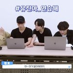 [에이티즈] 나 유진아 <b>연습</b>해라는 말 못하겠어ㅠㅠ