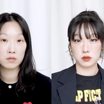 와 <b>이</b>사람 중안부 커버 개<b>잘</b>해