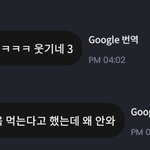 [더보이즈] <b>김선우</b> 계좌번호부른다