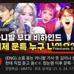 [NCT] 이.<b>이이</b>이기ㅓ이거