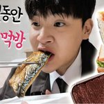 이거 트레저 <b>지훈</b> 닮지 않음??