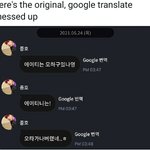 [에이티즈] 레전드다