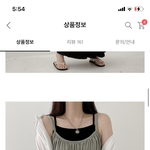 무슨 <b>색이</b> 더 예쁜지 추반좀 ㅜ