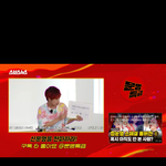 [NCT즌] 아놔 이거 궁예 맞았네
