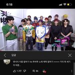 [NCT즌] 아니 ㅋㅋㅋㅋ ㅠ 이거 술게임으로 한 적 있음