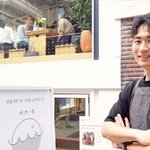 '한 달 매출 1억5000만원' 덮밥집 사장 "직원이 곧 경쟁력"