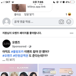 여기 렌즈 ㄱㅊ음?