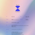 [NCT즌] ㅅㄷ <b>전시회</b> 특전만 보고 추반좀