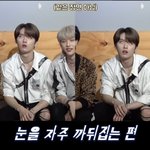 [스키즈] 아 이리노 <b>표정</b> 진짜