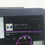 [세븐틴] 우리 그 응모할 때 <b>1</b>순위 <b>2</b>순위 3순위 정할 수 있나?...