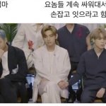 방탄소년단 제목학원 모음 .<b>jpg</b>