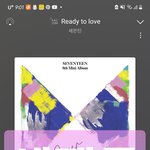 [세븐틴] <b>쇼</b>.챔/<b>인</b>.가 투표 잊지마