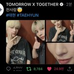 [TXT] 강태현 휴닝카이 개좋아<b>하네</b>