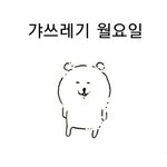 사회 객관 95문제중에 10개인가 틀렸는데