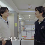 [NCT즌] 드댜<b>본다</b>