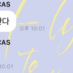 [NCT즌] <b>왕자</b>님 드디어 한국 오신답니닾ㅠ