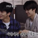 [NCT즌] 잼맠잼 <b>메이저</b>지?