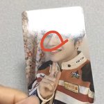 [NCT즌] 얘들아 급해급해 핫정 하자 어때??