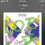 [세븐틴] 해시<b>태그</b>