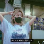 ㅋ