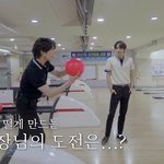 [NCT즌] <b>이사</b>찾은 자막이 진짴ㅋㅋㅋ
