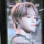 [이태용] 비대면 학식...