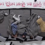 [엔하이픈] 진짜 귀여워