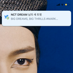 [NCT즌] 아 <b>ssibal</b> 변ㅌ ㅐ 들아