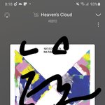 [<b>세븐틴</b>] 머여 나 지금 일어나서 <b>판</b> 들어왔더니