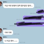 [NCT즌] 생각해보니 웃김ㅋㅋㅋㅋ