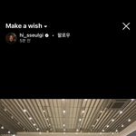 [NCT즌] 와 이 <b>투샷</b> 춤추는걸 보다니ㅋㅋㅋㅋㅋ