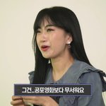 [꼭좀읽어줘] 얘들아 미얀마 사태 끝나지 않았어!!!! 미얀마 연예인...